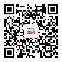 奇機官網