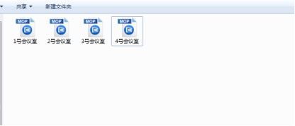 多屏互動