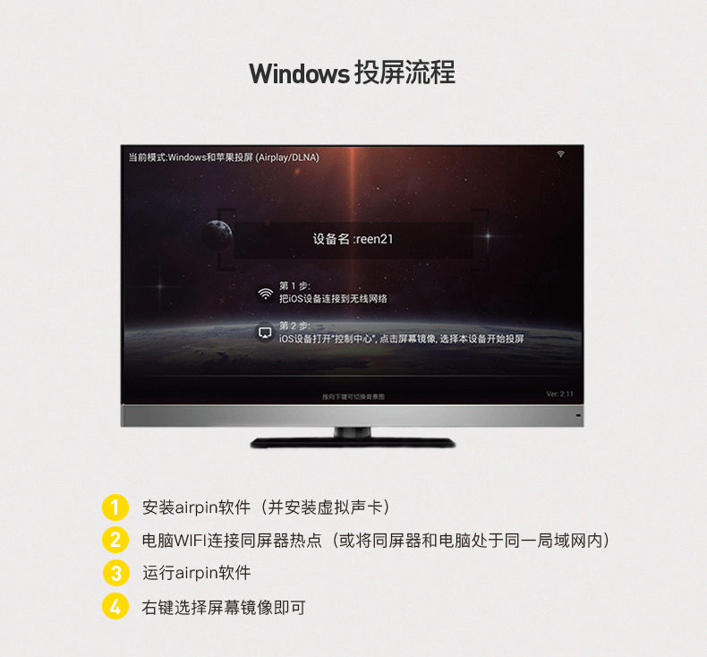 X20-詳情頁_11