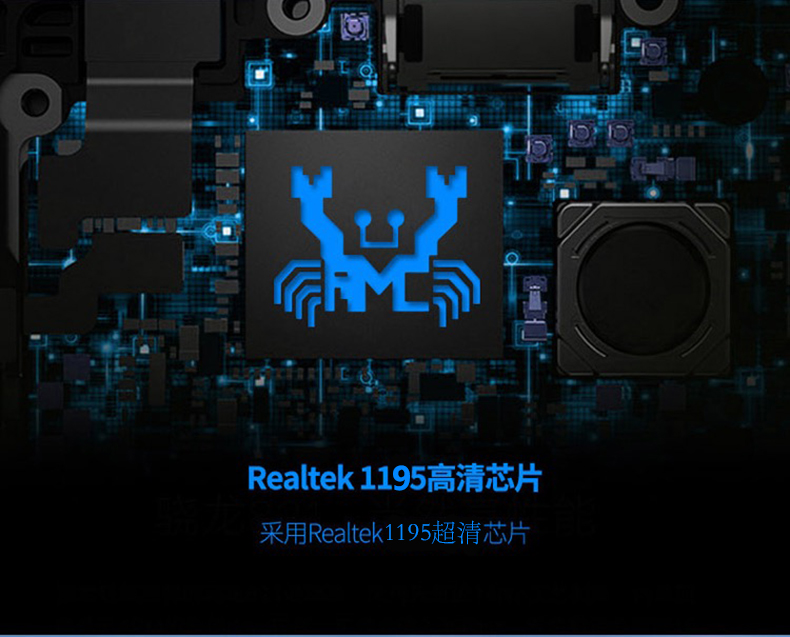 多屏互動