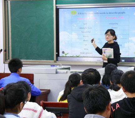 甘肅智慧教育 支持多個(gè)便民服務(wù)功能
