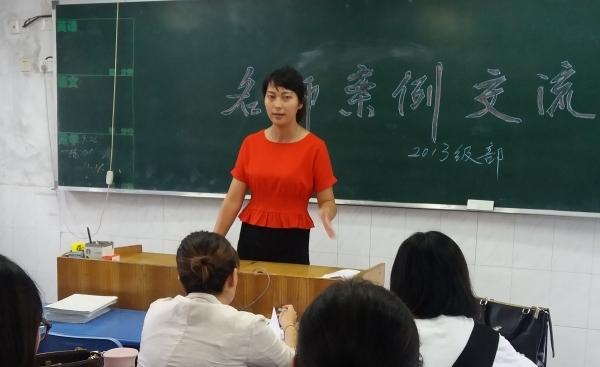 揚州智慧教育