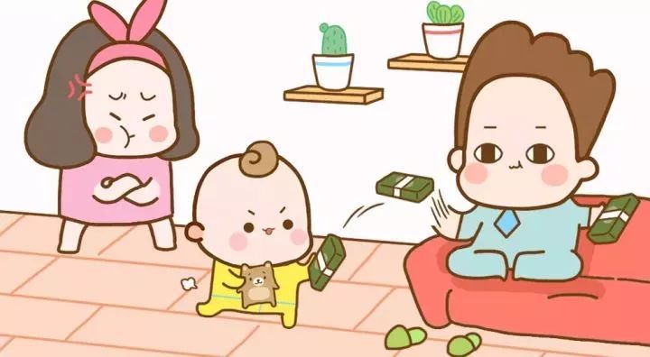 家庭教育智慧