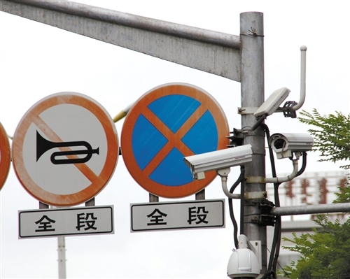 多屏互動