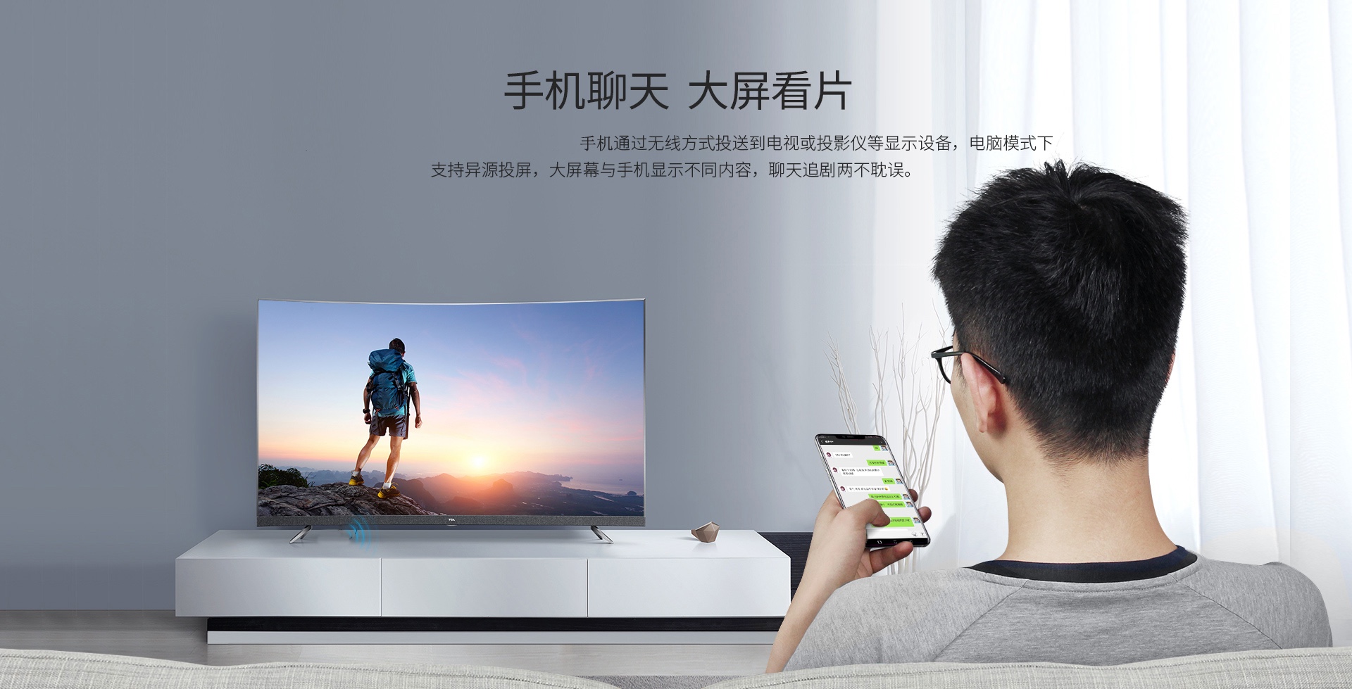 IphoneX的屏幕鏡像到投射到PC上