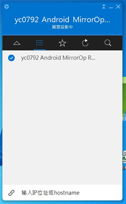 MirrorOp