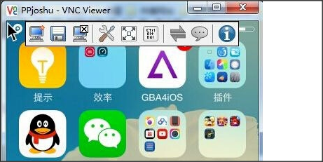 投屏軟件Veency