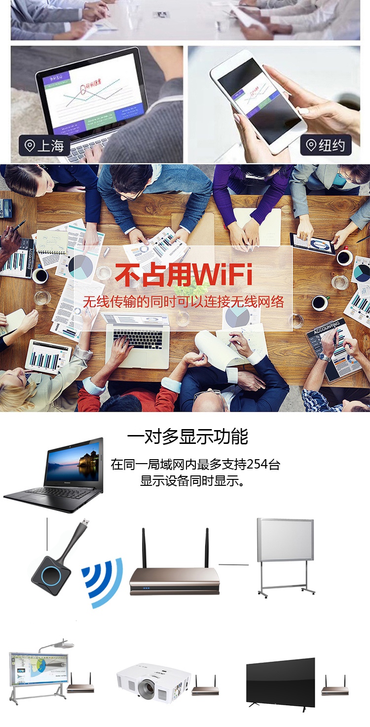 QQ20191128-0.jpg