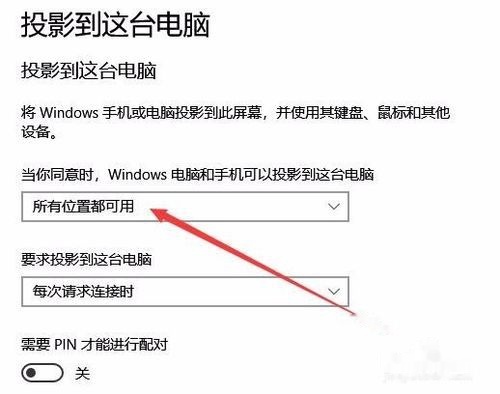 無法在此設備上查看受保護內(nèi)容