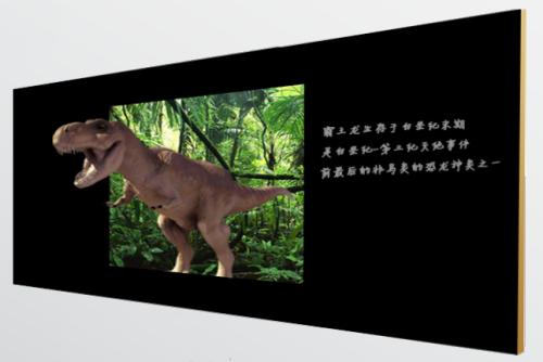 未來教室