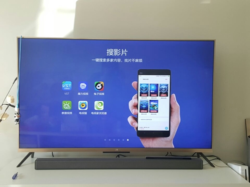 手機投屏電視