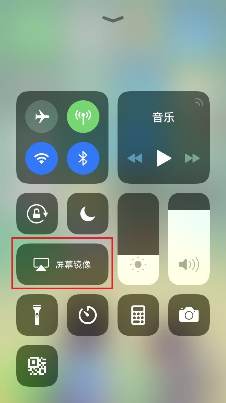 手機(jī)投屏電視
